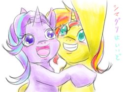 Size: 1600x1200 | Tagged: safe, artist:fiftystorm_mlp, starlight glimmer, sunset shimmer, pony, unicorn, g4, duo, female, japanese, mare, open mouth, selfie, smiling