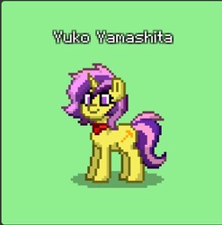 Size: 558x564 | Tagged: safe, oc, oc only, oc:yuko yamashita, pony, unicorn, pony town, accessory, collar, cute, female, filly, mare, pixel art, simple background