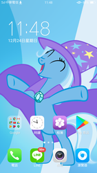 Size: 720x1280 | Tagged: safe, trixie, android, g4, chinese, phone wallpaper, taiwan, wallpaper