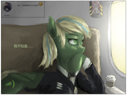 Size: 1890x1417 | Tagged: safe, artist:aidelank, oc, oc only, oc:aina, bat pony, pony, chinese, clothes, coffee, solo, spaceship, thoughtful, uniform, window