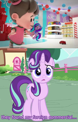 Size: 569x882 | Tagged: safe, screencap, starlight glimmer, g4, commercial, toy kingdom