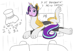 Size: 3874x2684 | Tagged: safe, artist:gesr, starlight glimmer, pony, unicorn, g4, animal costume, broken vase, cat costume, clothes, costume, female, high res, looking down, on side, overhead view, russian, solo, vase