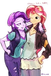 Size: 1377x2039 | Tagged: safe, artist:oberon826, starlight glimmer, sunset shimmer, human, equestria girls, g4, beanie, breasts, cleavage, clothes, duo, hat, japanese, one eye closed
