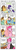 Size: 388x1200 | Tagged: safe, artist:wakyaot34, doctor horse, doctor stable, pinkie pie, rainbow dash, rarity, sweetie belle, g4, 4koma, comic, duct tape, headless, japanese reading order, modular, pinkie being pinkie, tape, translation