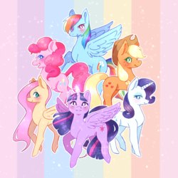 Size: 1203x1201 | Tagged: safe, artist:kaelonial, applejack, fluttershy, pinkie pie, rainbow dash, rarity, twilight sparkle, alicorn, earth pony, pegasus, pony, unicorn, g4, abstract background, applejack's hat, cowboy hat, cute, female, freckles, glowing horn, hat, horn, lidded eyes, looking at you, mane six, mare, rainbow background, smiling, spread wings, twilight sparkle (alicorn), wings