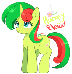 Size: 1305x1345 | Tagged: safe, artist:maren, oc, oc only, oc:hungry flower, pony, unicorn, cute, female, mare, ocbetes, smiling, solo