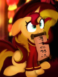Size: 2000x2659 | Tagged: safe, artist:ashura924, sunset shimmer, pony, unicorn, g4, 2017, chinese, cute, cute little fangs, fangs, female, floppy ears, high res, mare, mouth hold, scroll, shimmerbetes, sitting, smiling, solo, translated in the comments, year of the rooster