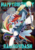 Size: 2507x3541 | Tagged: safe, artist:setoya, rainbow dash, pony, g4, baton, clothes, colored pupils, featureless crotch, female, happy birthday, hat, high res, pixiv, rainbow dash day, socks, solo, thigh highs