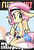 Size: 2031x2952 | Tagged: safe, artist:asprin white rabbit, fluttershy, pegasus, anthro, g4, abstract background, anatomically incorrect, armband, big ears, clothes, cute, female, first aid kit, floppy ears, headband, high res, incorrect leg anatomy, kneeling, looking at you, midriff, shoes, short hair, shorts, shyabetes, smiling, socks, solo, tank top