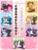 Size: 1500x2000 | Tagged: safe, artist:vavacung, applejack, fluttershy, pinkie pie, rainbow dash, rarity, spike, twilight sparkle, alicorn, changeling, dragon, earth pony, pegasus, pony, unicorn, g4, changeling counterpart series, female, male, mane six