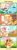 Size: 500x1475 | Tagged: safe, artist:lumineko, applejack, fluttershy, gilda, rainbow dash, earth pony, griffon, pegasus, pony, g4, 4koma, atatatatata, badass, blushing, chiropractic, comic, cute, dialogue, floppy ears, flutterbadass, looking at you, massage, neck snap, oraoraoraoraoraoraoraoraora, rough, shyabetes, speech bubble, suplex, the fourth wall cannot save you, underhoof, wide eyes, you're next