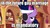 Size: 1280x720 | Tagged: safe, edit, edited screencap, screencap, twilight sparkle, pony, g4, eyepatch, female, future twilight, gay marriage, image macro, in the future, meme, solo, tomska