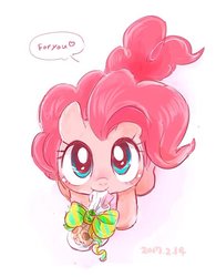 Size: 551x706 | Tagged: safe, artist:osawari64, pinkie pie, earth pony, pony, g4, blushing, cute, dialogue, diapinkes, female, gift giving, heart, looking at you, looking up, looking up at you, mouth hold, present, simple background, smiling, solo, valentine's day, white background