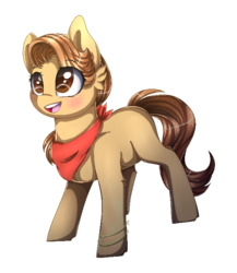 Size: 604x696 | Tagged: safe, artist:cloud-drawings, oc, oc only, oc:sina, pony, solo