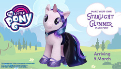 Size: 620x351 | Tagged: safe, starlight glimmer, pony, g4, australia, build-a-bear, female, irl, my little pony logo, photo, plushie, solo