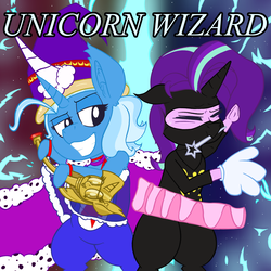 Size: 1500x1500 | Tagged: safe, artist:dragonpone, derpibooru exclusive, starlight glimmer, trixie, pony, unicorn, alternate hairstyle, bipedal, cape, clothes, costume, crossover, danny sexbang, duo, ear fluff, electricity, embarrassed, eyes closed, floppy ears, frog (hoof), gloves, grin, hat, hoof hold, lidded eyes, mouth hold, ninja, ninja brian, ninja sex party, princess handjob, scepter, smiling, smug, spandex, star of david, sweat, title, tutu, twilight scepter, underhoof, unicorn wizard, wand, wizard, wizard hat