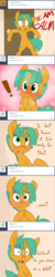 Size: 1280x6400 | Tagged: safe, artist:kryptchild, snails, pony, ask glitter shell, comic:when aero met glitter, g4, ask, blushing, comic, confused, door, door slam, exclamation point, glitter shell, high res, male, nervous, slam, solo, tumblr