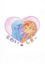 Size: 1066x1512 | Tagged: safe, artist:伊藤, sunset shimmer, twilight sparkle, equestria girls, g4, cheek kiss, cute, eyes closed, female, heart, japanese, kissing, lesbian, one eye closed, shimmerbetes, ship:sunsetsparkle, shipping, simple background, traditional art, twiabetes