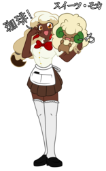Size: 6667x10667 | Tagged: safe, artist:besttubahorse, artist:melodicmarzipan, oc, oc only, oc:sweet mocha, human, whimsicott, absurd resolution, anime, bowtie, clothes, collaboration, crossover, cute, dialogue, eyes closed, female, humanized, japanese, looking at you, mochabetes, ocbetes, open mouth, pleated skirt, pokémon, pokémon trainer, shoes, simple background, skirt, smiling, socks, solo, thigh highs, transparent background, vector, zettai ryouiki