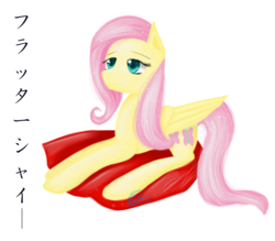 Size: 4000x3500 | Tagged: safe, artist:nekodawnlight, fluttershy, g4, female, japanese, solo, translated in the comments