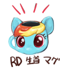 Size: 441x528 | Tagged: safe, artist:kei05, rainbow dash, g4, cup, female, japanese, mug, objectification, simple background, solo, translated in the comments