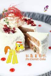 Size: 640x960 | Tagged: safe, carrot cake, pony, g4, barely pony related, cake, chinese, food, male, solo