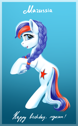 Size: 2400x3840 | Tagged: safe, artist:roadsleadme, oc, oc only, oc:marussia, earth pony, pony, braid, butt, gradient background, high res, looking at you, name, nation ponies, plot, profile, rearing, russia, solo