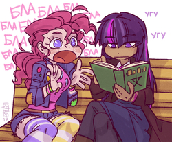 Size: 1200x995 | Tagged: safe, artist:ryouhiko_ankuu, pinkie pie, twilight sparkle, human, g4, annoyed, blah blah blah, book, clothes, crossed legs, dark skin, humanized, jacket, no pupils, pixiv, reading, russian, socks, striped socks, talking, thigh highs, translated in the comments