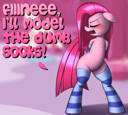 Size: 2893x2600 | Tagged: safe, artist:january3rd, pinkie pie, pony, semi-anthro, g4, adorasexy, arm behind back, belly button, bipedal, blushing, carousel boutique, chest fluff, clothes, cute, cuteamena, dialogue, eyes closed, female, floppy ears, high res, looking back, madorable, open mouth, pinkamena diane pie, profile, sexy, shy, socks, solo, striped socks, tsundemena pie, tsundere, wide hips