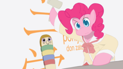 Size: 1920x1080 | Tagged: safe, artist:donzatch, pinkie pie, earth pony, pony, g4, blushing, clothes, female, hammer, hoof hold, japanese, nichijou, ponified, school uniform, solo