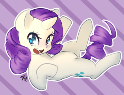 Size: 2458x1883 | Tagged: safe, artist:acharmingpony, rarity, pony, unicorn, g4, cute, female, mare, open mouth, raribetes, smiling, solo