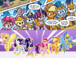 Size: 1275x973 | Tagged: safe, artist:equestria-prevails, artist:jay fosgitt, idw, official comic, applejack, fluttershy, pinkie pie, rainbow dash, rarity, shining armor, spike, twilight sparkle, alicorn, dragon, earth pony, pegasus, pony, unicorn, g4, spoiler:guardians of harmony, armor, armor of friendship, comic drama, comments locked down, comparison, determined, discussion in the comments, element of generosity, element of honesty, element of kindness, element of laughter, element of loyalty, element of magic, elements of harmony, female, fosgitt drama, guardians of harmony, hilarious in hindsight, hoof shoes, idw drama, looking at you, mane six, mare, pinkamena diane pie, plagiarism, prevailing armor, speech bubble, twilight sparkle (alicorn), unicorn twilight, warrior twilight sparkle