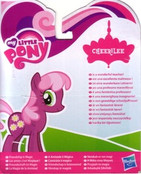 Size: 1482x1834 | Tagged: safe, photographer:gallifreyan pony, cheerilee, earth pony, pony, g4, backcard, female, french, mare, solo