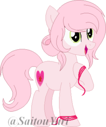Size: 314x373 | Tagged: safe, artist:t-aroutachiikun, oc, oc only, oc:dainty sprout, earth pony, pony, base used, female, mare, simple background, solo, transparent background