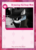 Size: 788x1088 | Tagged: safe, artist:10art1, oc, oc only, oc:google chrome, twilight sparkle's secret shipfic folder, browser ponies, card, clothes, deep web browsing, fedora, glasses, hat, incognito, innuendo, noir, shipping, solo, sunglasses, trenchcoat, undercover