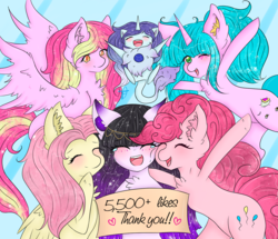 Size: 1280x1099 | Tagged: safe, artist:niniibear, fluttershy, pinkie pie, oc, earth pony, pegasus, pony, unicorn, g4, blue, blushing, chest fluff, fluffy, group, happy, hype, party, pink, small, smiling, solo, thanking, tiny, yellow
