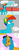 Size: 500x1343 | Tagged: artist needed, safe, rainbow dash, oc, vocational death cruise, g4, beret, rainbow blitz, rule 63, stick figure