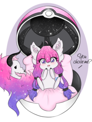Size: 974x1280 | Tagged: safe, artist:niniibear, oc, oc only, blushing, chibi, commission, cute, ear fluff, excited, fluffy, galaxy, happy, horn, horns, pillow, pink, pink hair, poké ball, pokémon, purple, skull, skull tail, smiling, solo, sparkles, stars, ych result