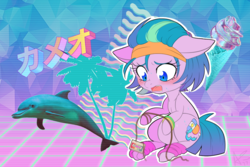 Size: 1000x667 | Tagged: safe, artist:curiouskeys, oc, oc only, oc:cyber mist, earth pony, pony, 80s, 80s hair, chibi, commission, compact cassette, solo, vaporwave