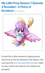 Size: 640x1038 | Tagged: safe, princess flurry heart, twilight sparkle, alicorn, pony, equestria daily, a flurry of emotions, g4, bunny ears, cute, egg, female, filly, flurrybetes, foal, footed sleeper, hoof hold, looking at you, nom, smiling, solo, spread wings, text