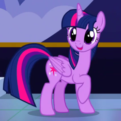 Size: 425x425 | Tagged: safe, screencap, twilight sparkle, alicorn, pony, g4, to where and back again, cropped, female, mare, solo, twilight sparkle (alicorn)
