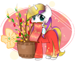 Size: 1473x1213 | Tagged: safe, artist:windymils, oc, oc only, pony, unicorn, ao dai, banner, female, flower, headphones, mare, mouth hold, shrub, solo, vietnam