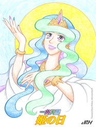 Size: 720x965 | Tagged: safe, artist:texasuberalles, princess celestia, human, g4, beautiful, colored pencil drawing, female, halo, humanized, japanese, jewelry, solo, sun, traditional art