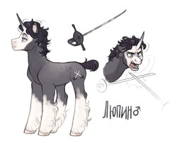 Size: 960x782 | Tagged: safe, artist:kapusha-blr, oc, oc only, pony, unicorn, angry, rapier, solo, sword, weapon