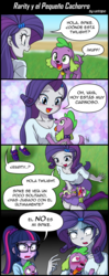 Size: 800x2020 | Tagged: safe, artist:uotapo, edit, rarity, sci-twi, spike, spike the regular dog, twilight sparkle, dog, equestria girls, g4, bellyrubs, boots, breasts, clothes, comic, female, glasses, heart eyes, high heel boots, jewelry, petting, shoes, skirt, socks, spanish, spike the dog, text, translator:the-luna-fan, wingding eyes