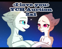Size: 2090x1672 | Tagged: safe, artist:fkk, oc, oc only, pony, advertisement, commission, couple, cute, female, love, male, mare, night, romantic, stallion, your character here