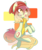 Size: 459x552 | Tagged: safe, artist:angelgroup, oc, oc only, oc:artline, simple background, solo, transparent background