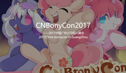 Size: 1258x726 | Tagged: artist needed, safe, oc, oc only, china, china ponycon, chinese, trio