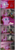 Size: 1245x4078 | Tagged: safe, artist:underwoodart, discord, pinkie pie, oc, oc:kumquat, pony, timber wolf, ask pink-pony, g4, angry, bed, comic, fireplace, high res, magic, map, pinkamena diane pie