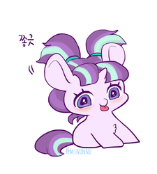 Size: 658x732 | Tagged: safe, artist:mirululu, starlight glimmer, pony, unicorn, g4, cute, female, filly, filly starlight glimmer, glimmerbetes, korean, solo, tongue out, younger